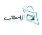 آرام گالری